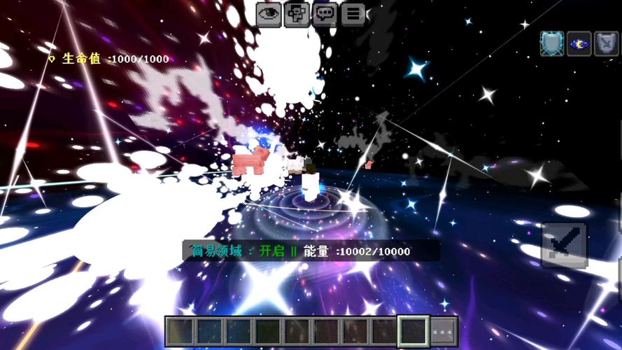 Minecraft汉化补丁分享站