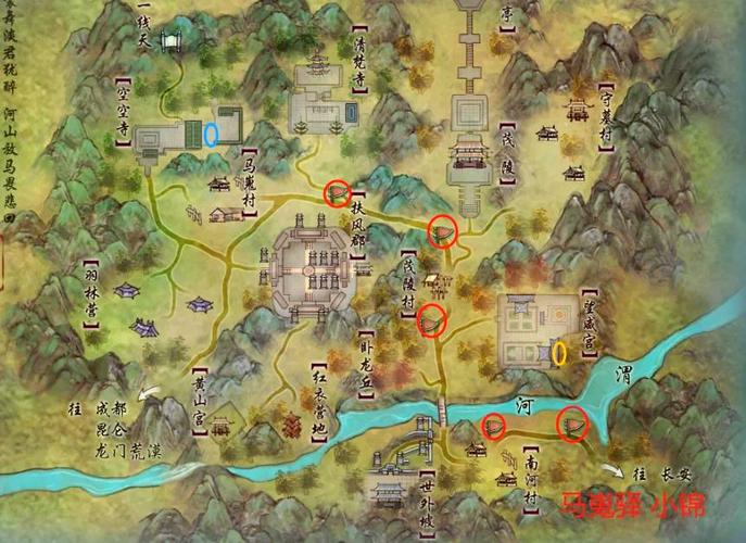 剑三久隆神丐在哪