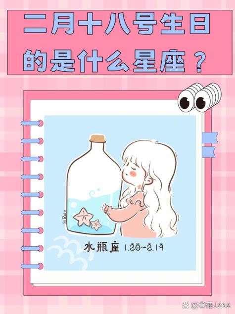 水瓶思维碎片使用范围