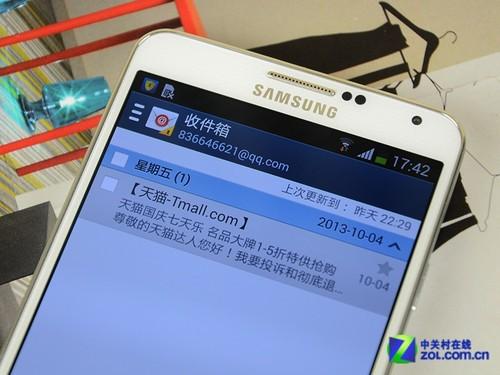 三星安全模式什么意思