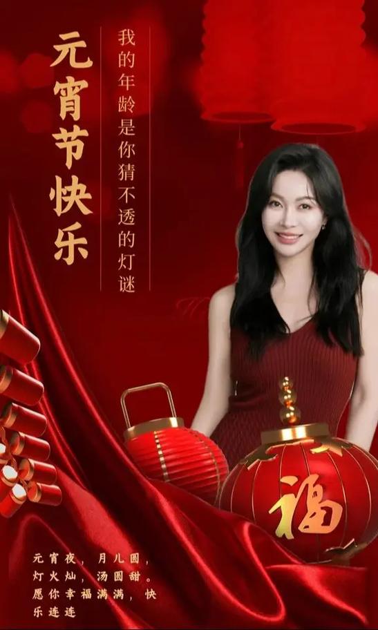 千百顺个人简历