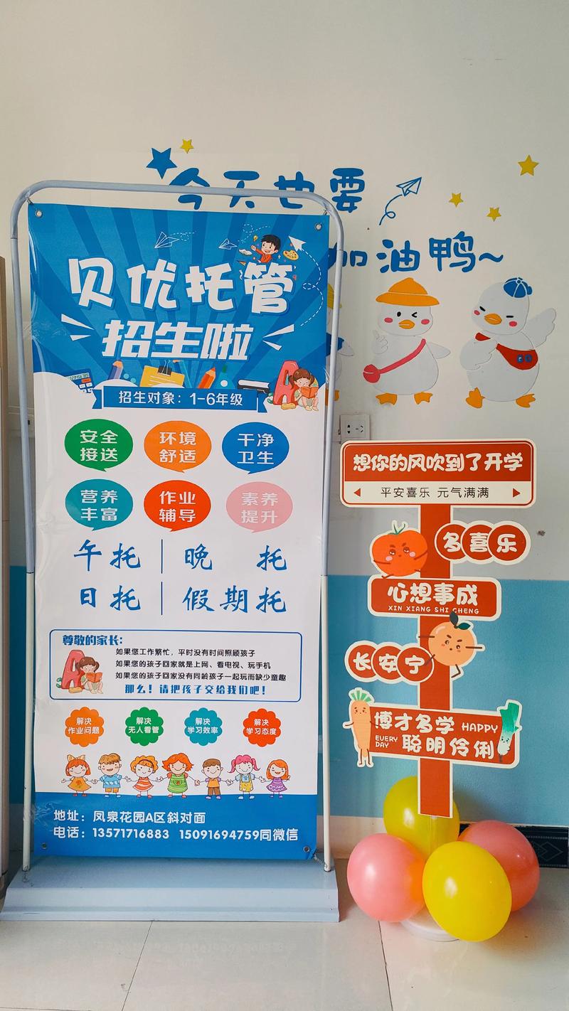 高级托管带队需要如意刷道令吗