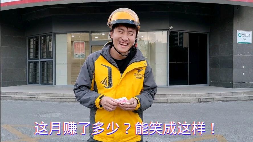 生活老沈 哔哩哔哩