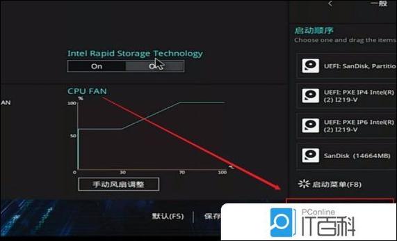华硕主板显卡灯光同步