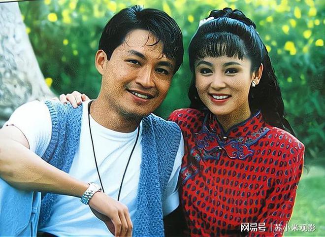 梅若鸿和汪子璇在哪一集