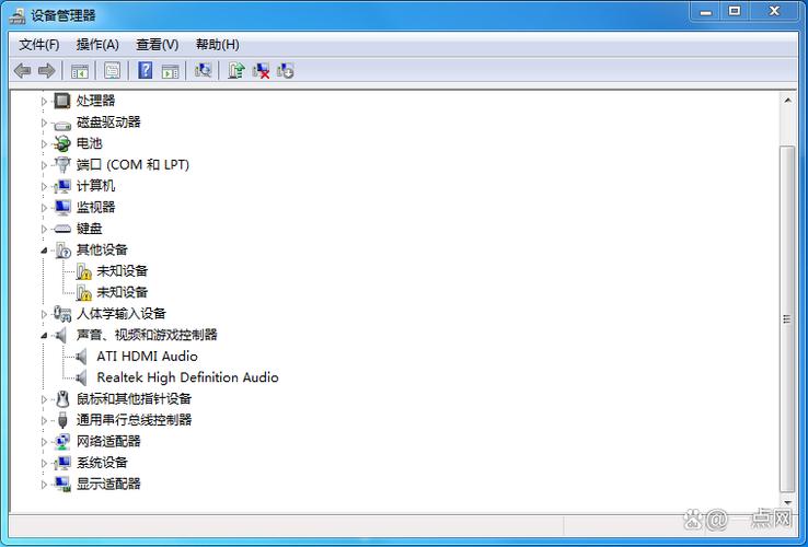 未安装音频设备图标