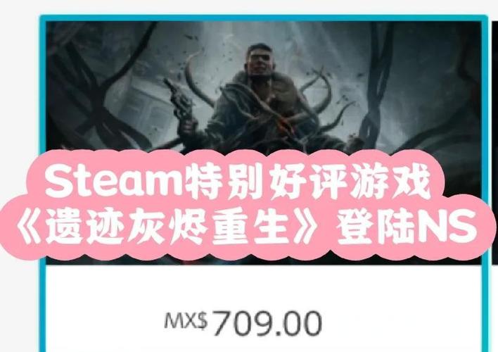 steam删了,安装的游戏还在吗