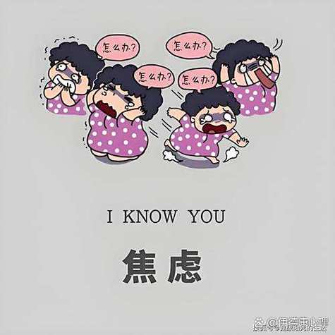 被吓出焦虑症恐惧症怎么治疗