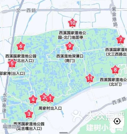 西溪湿地最佳路线
