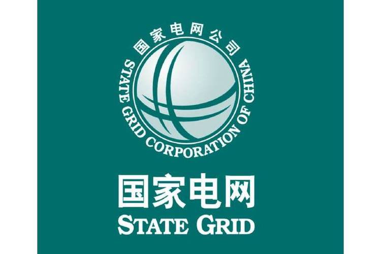 网上国网国家电网缩略图
