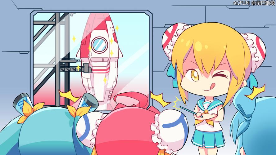 ACFun网站