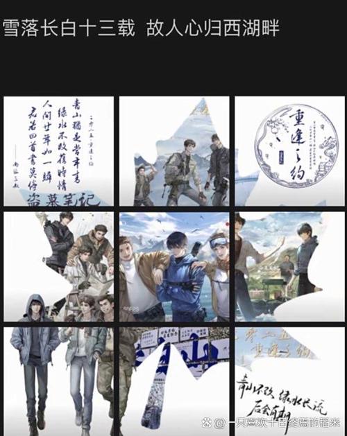爱听书的都是什么人
