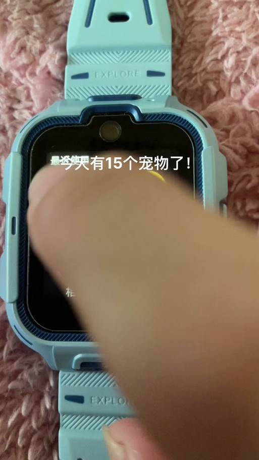 如何白嫖奇妙智慧呆呆熊