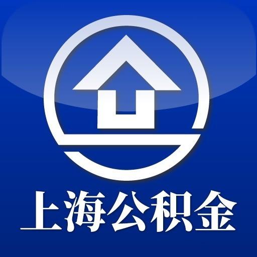 上海公积金官网登录入口