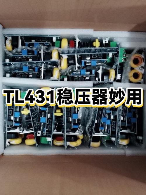 tl431制作0一60v稳压电路