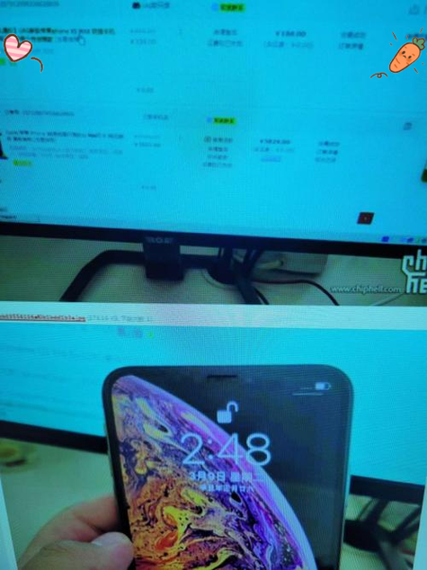 黑解机清除所有数据