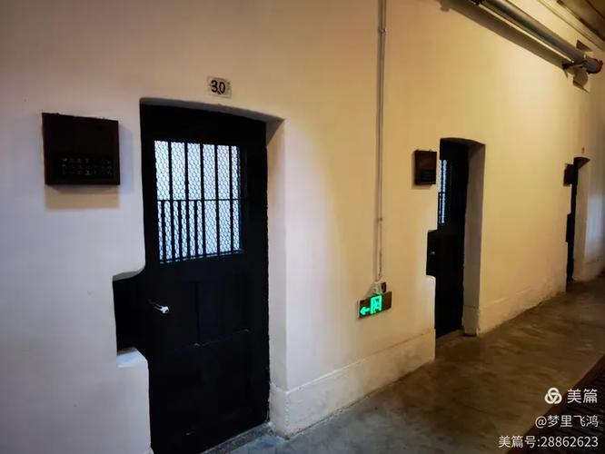地牢刑讯