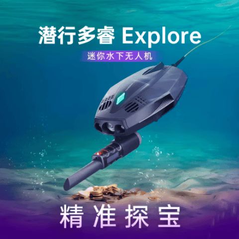 如何进入人机模式图标