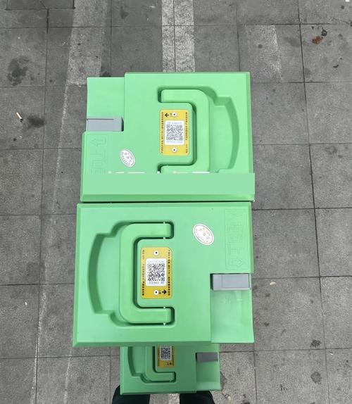 这锂换电app
