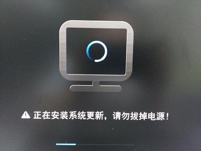 英菲克i6一键安装口令