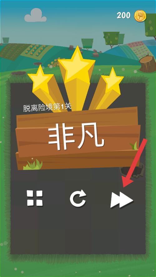 兔子复仇记怎么下载不了图标