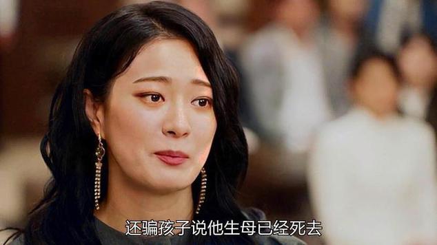 我的上流世界韩剧在线观看