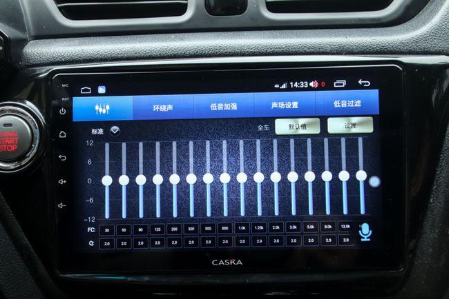 卡仕达音响效果怎么样图标