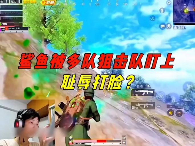 狙击队开车狙击鲨鱼