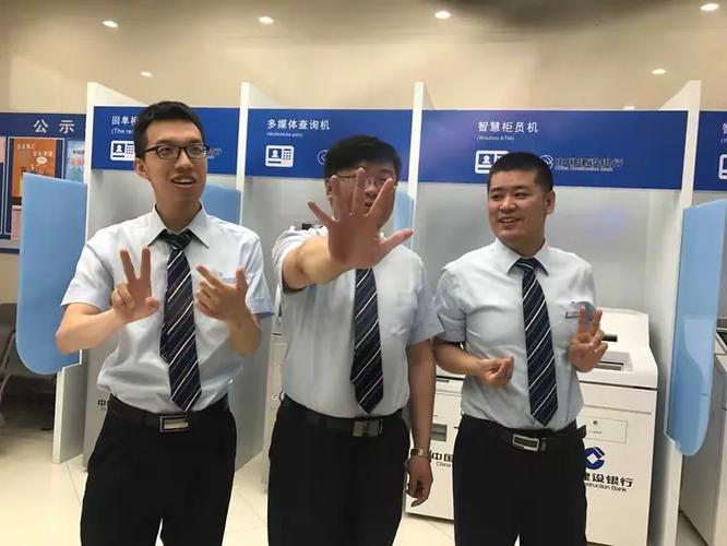 建行指纹等你在本设备截图