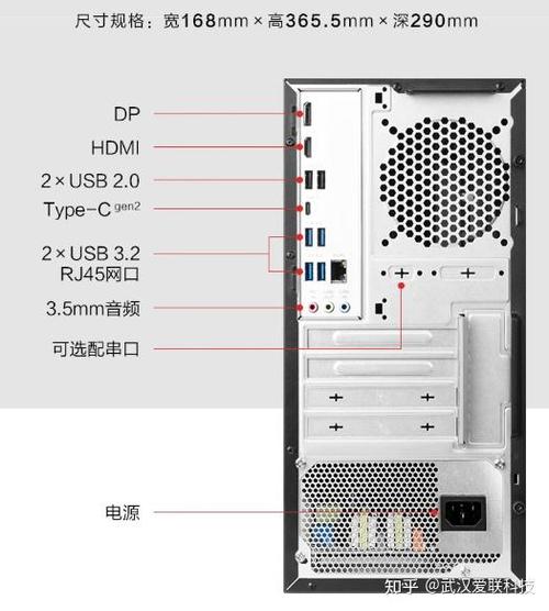 联想y7000p和r7000p怎么选游戏截图