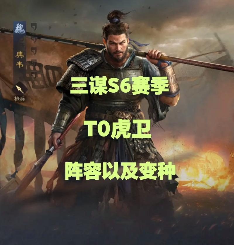 两人顶三人打一字谜