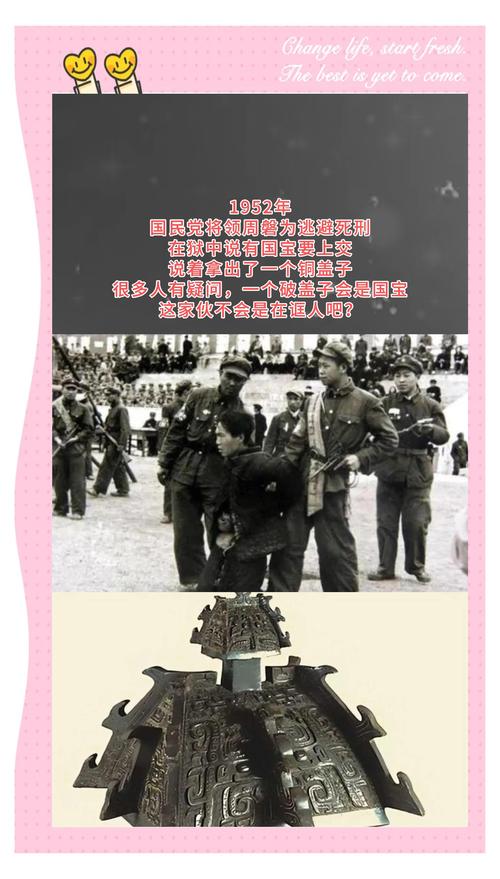 倪非凡祖籍是江苏还是江西