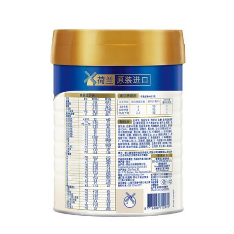 奶粉2段哪个品牌好缩略图