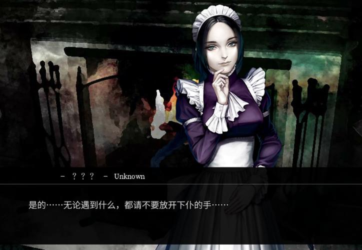 白色渴望1.0游戏图标