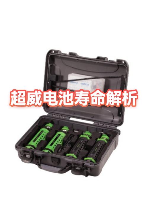超威48v20ah寿命几年缩略图