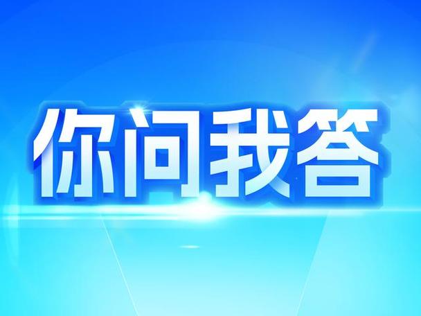 剪映的模糊在哪里缩略图