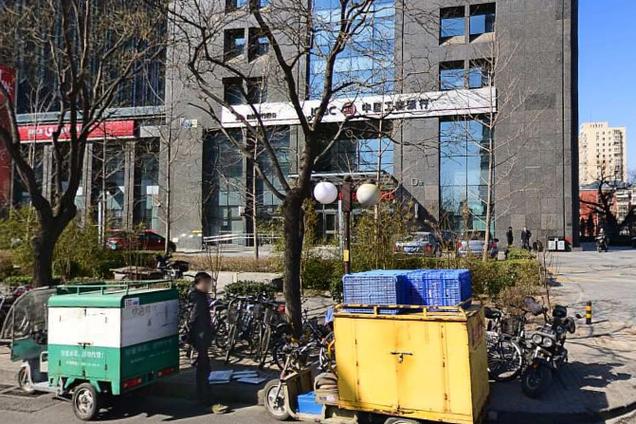 北京百城置业集团