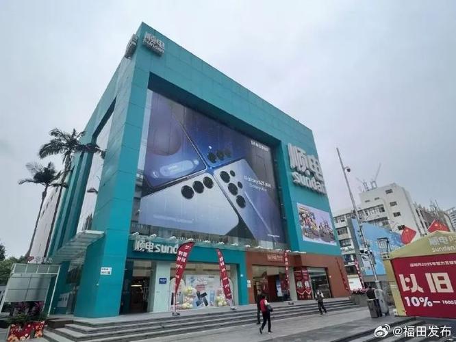华强北买什么划算