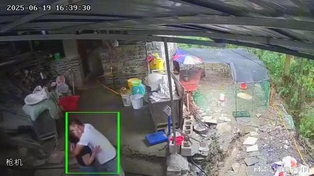 远程监控发现老婆出轨截图