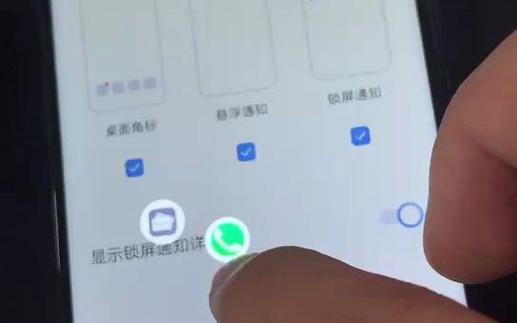 收款云音响怎么使用