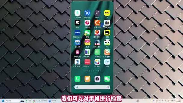 内屏坏了能自救吗