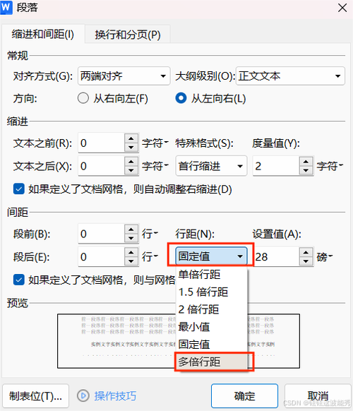 wps里插图片,看不到,是怎么回事
