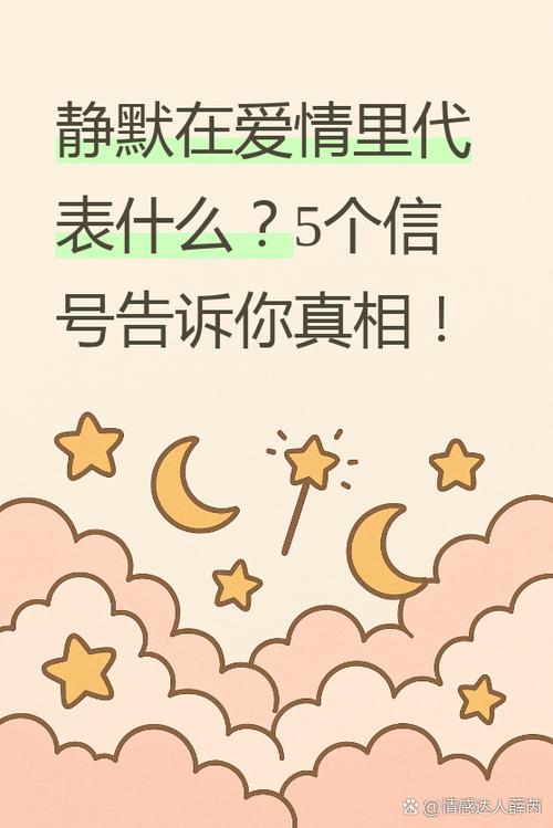 银行卡销户后手机银行还能用吗