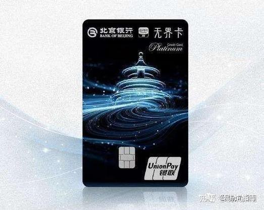 学校所收学费交入国库对吗