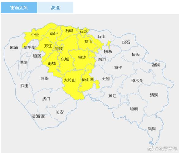 东莞大岭山镇地图