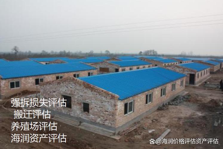 农村小型养殖场