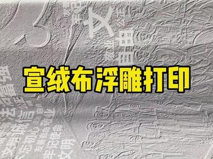 word表格怎么打印到一张a4纸缩略图