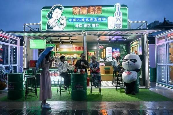 羊毛集市app