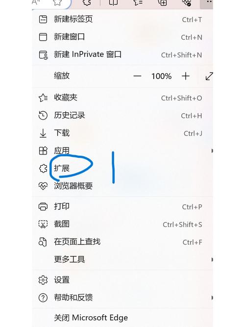 sakuracat插件下载方法