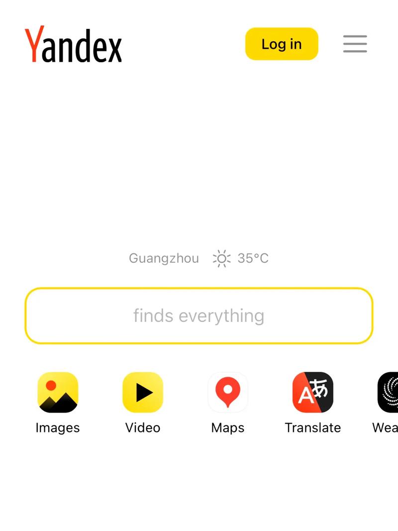 俄罗斯搜索引擎yondex